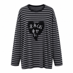 Striped Long-Sleeve Shirt with Heart Appliqué