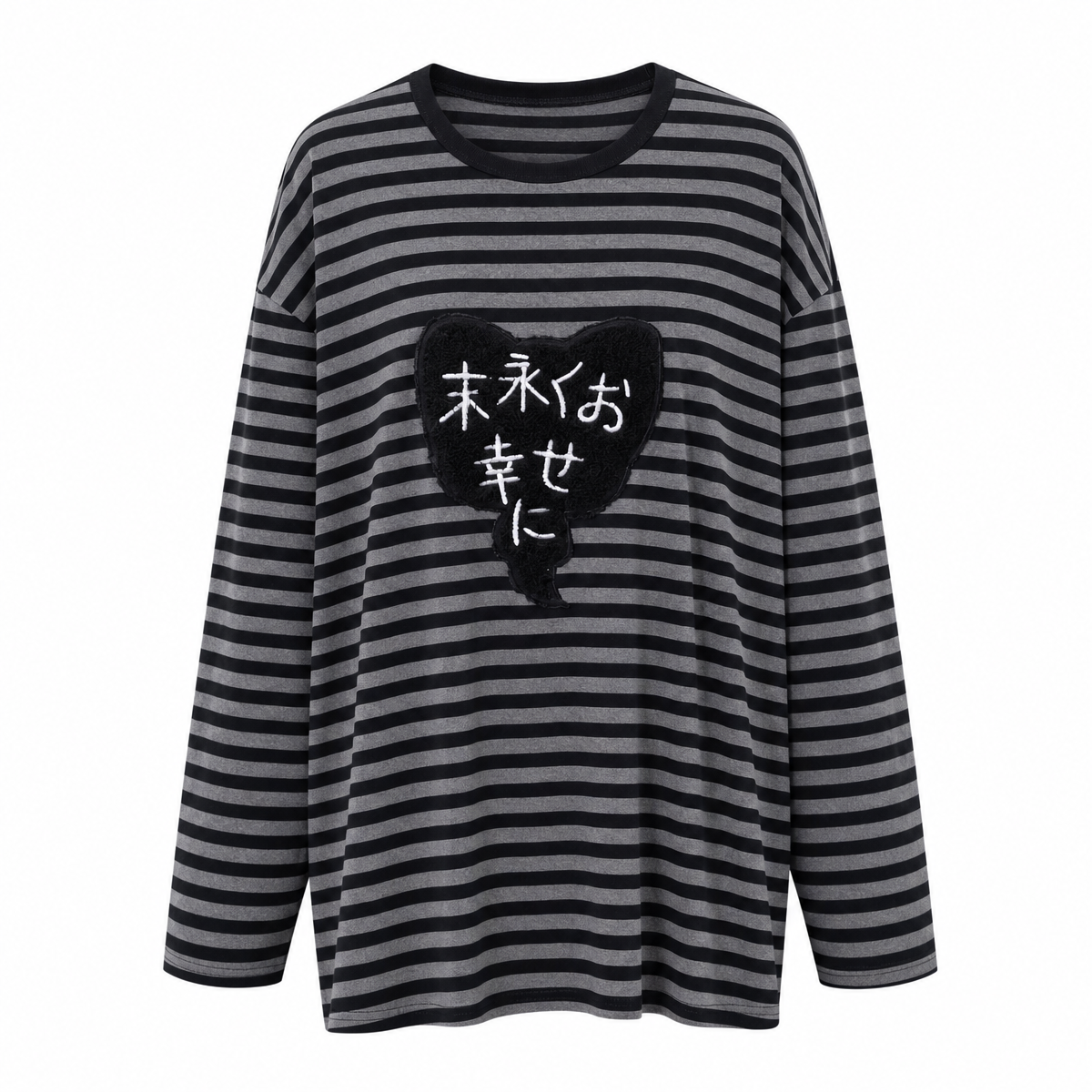 Striped Long-Sleeve Shirt with Heart Appliqué