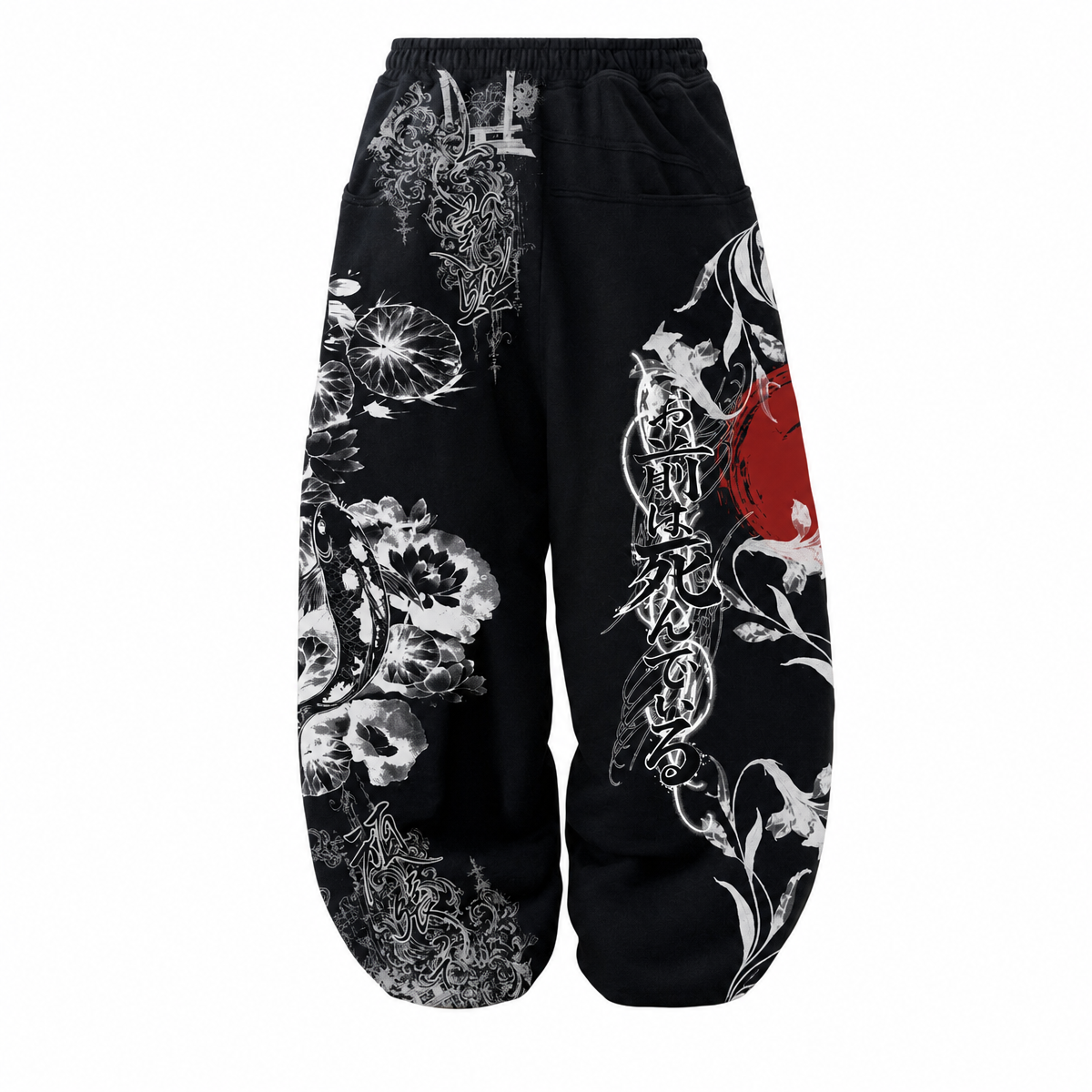 Graphic Floral Wide-Leg Pants with Elastic Waist