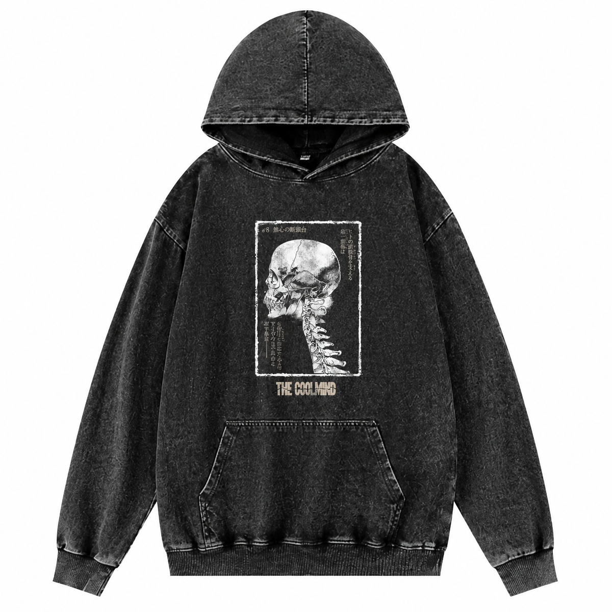 Grunge Men's Black Cotton Printed Pullover Hoodie