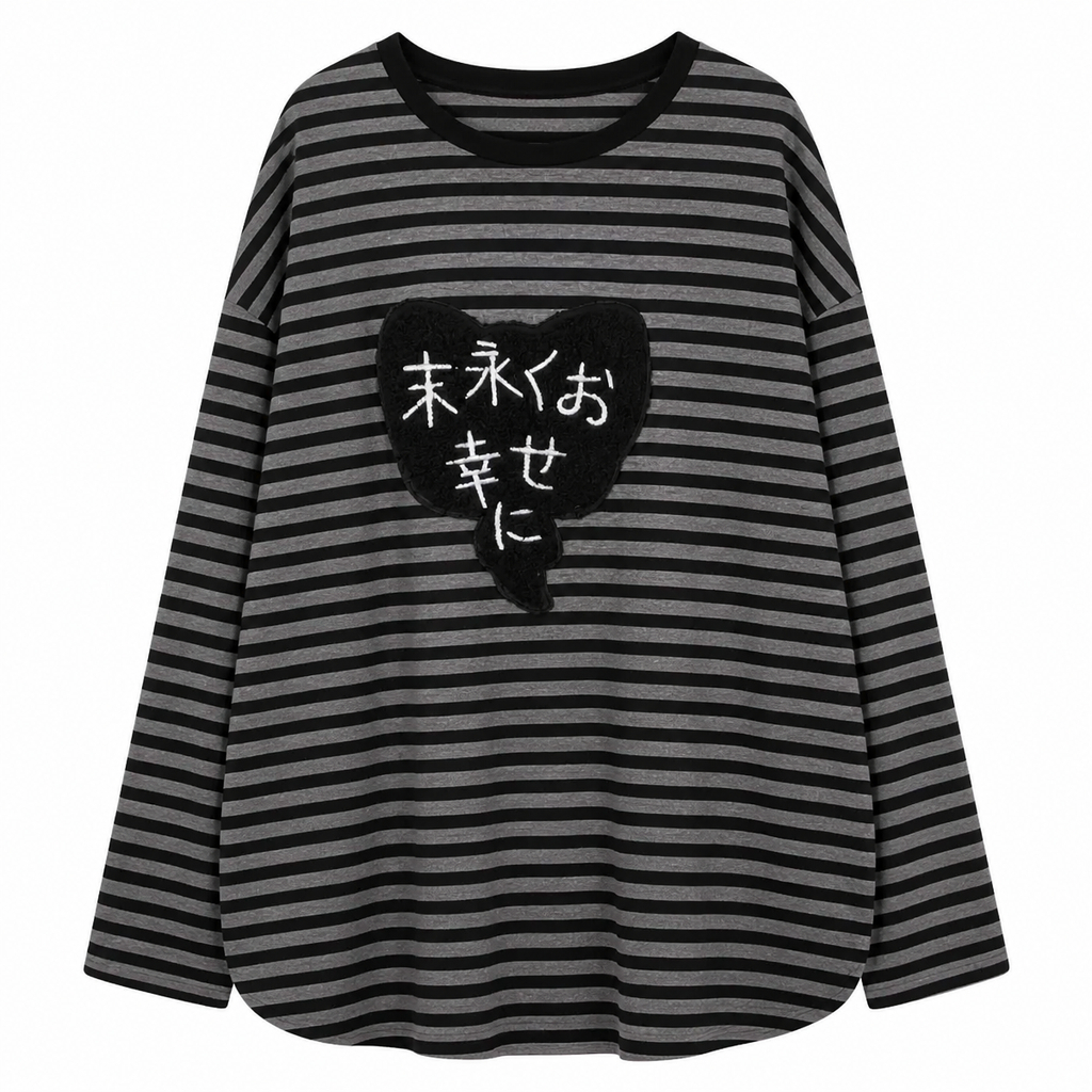 Grunge Striped Long-Sleeve Shirt with Embroidered Heart Graphic