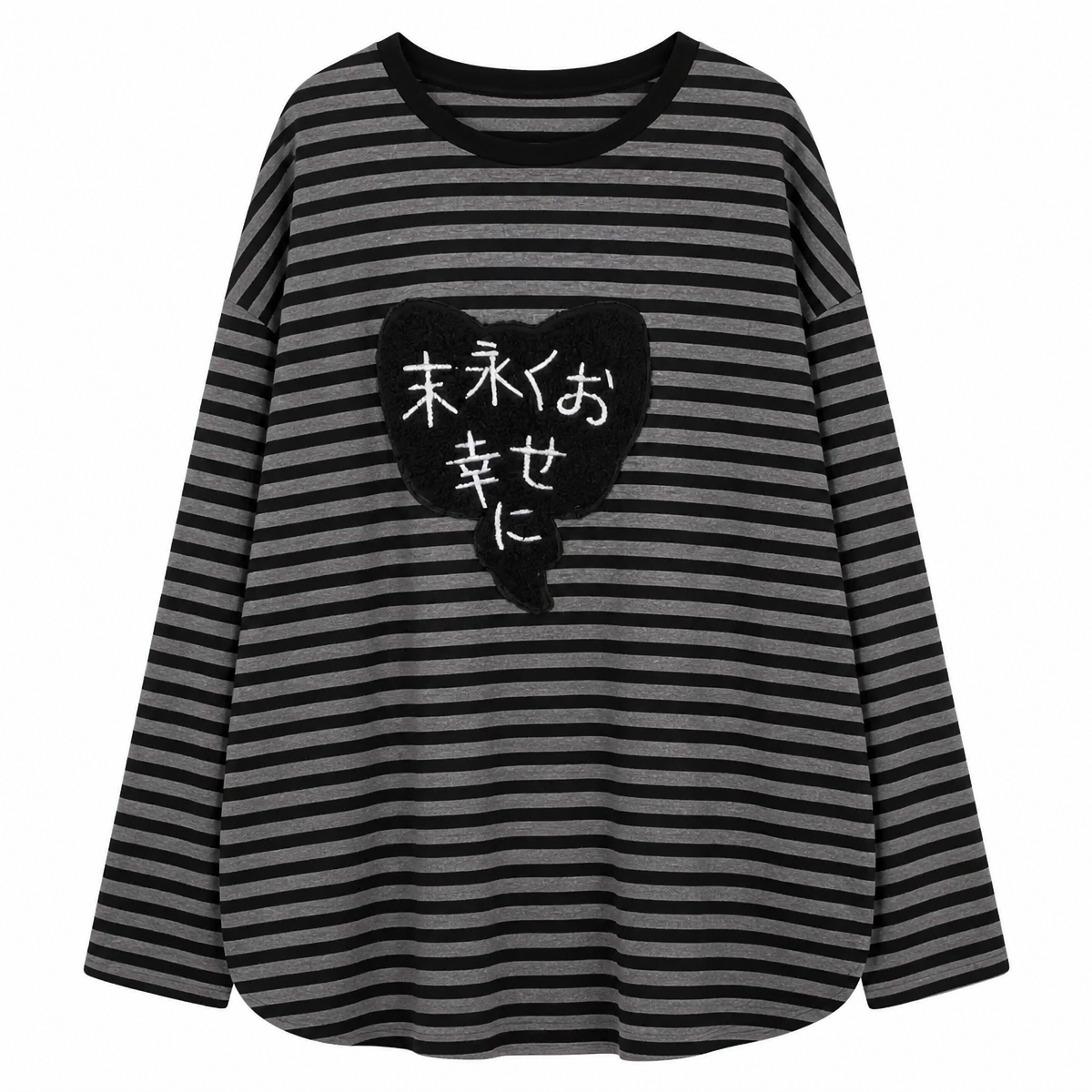 Grunge Striped Long-Sleeve Shirt with Embroidered Heart Graphic