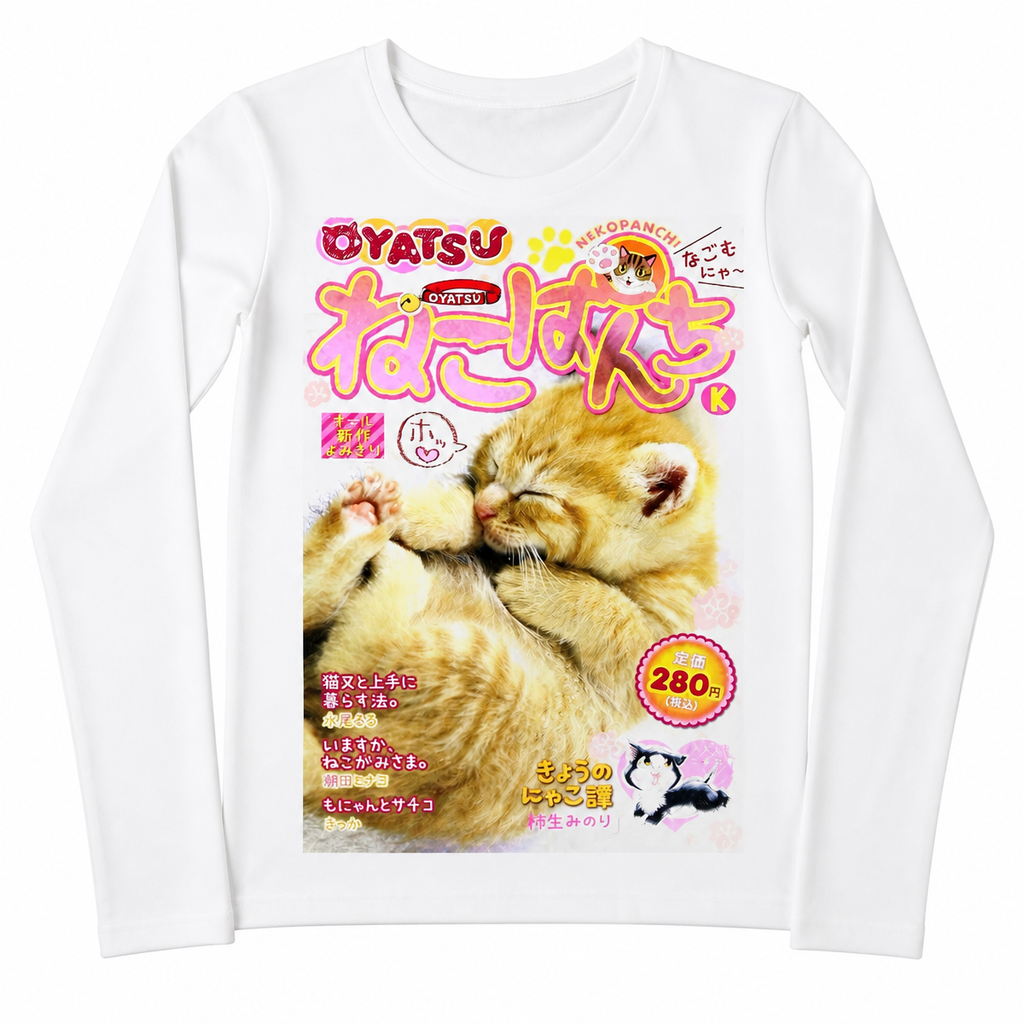 Grunge Cat Graphic Long-Sleeve T-Shirt