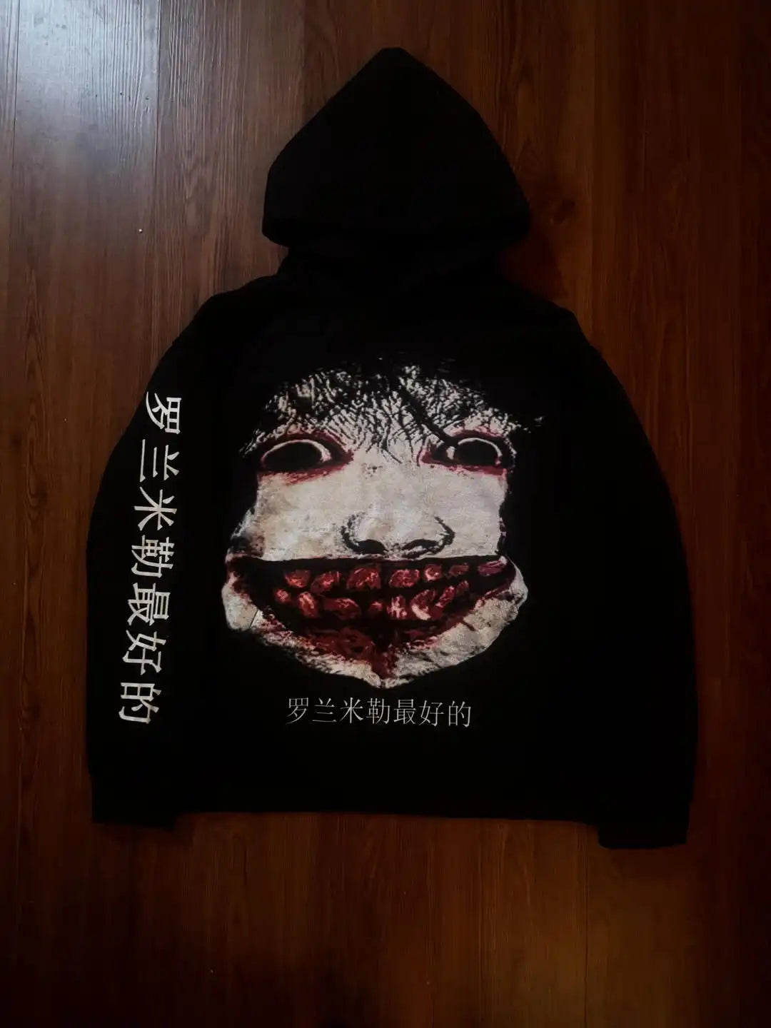 Women's Graphic Pullover Hoodie | Loose-Fit Long Sleeve