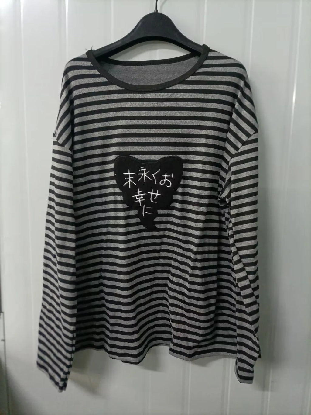 Gray Striped Long-Sleeve Top with Embroidered Heart Graphic