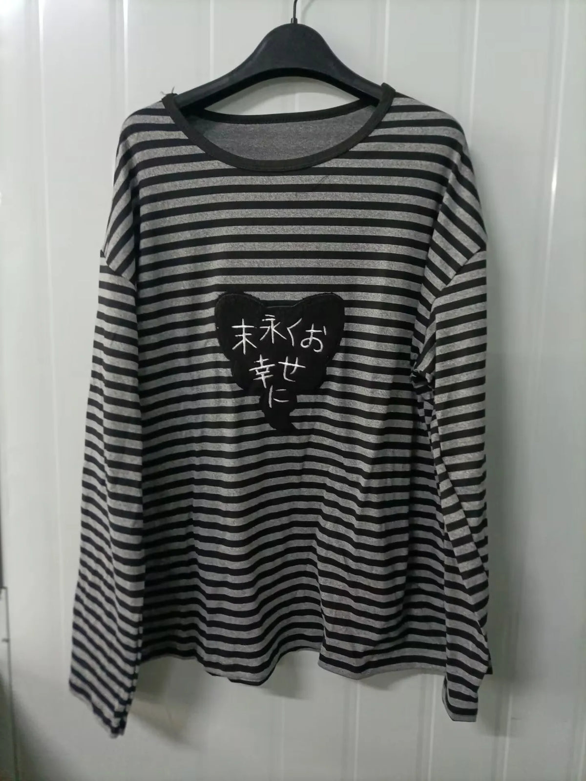 Gray Striped Long-Sleeve Top with Embroidered Heart Graphic