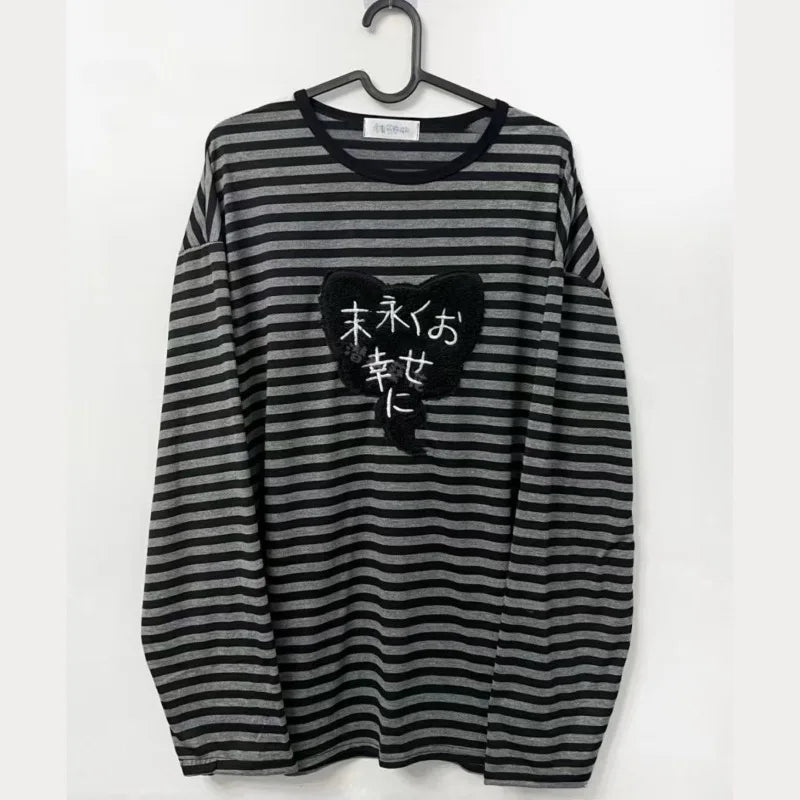 Gray Striped Long-Sleeve Top with Embroidered Heart Graphic