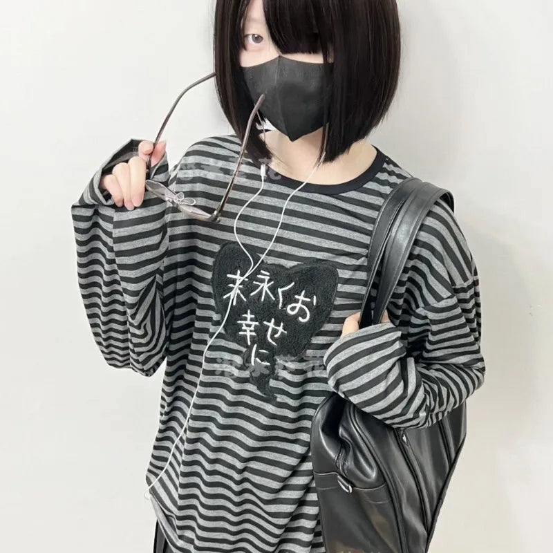 Gray Striped Long-Sleeve Top with Embroidered Heart Graphic
