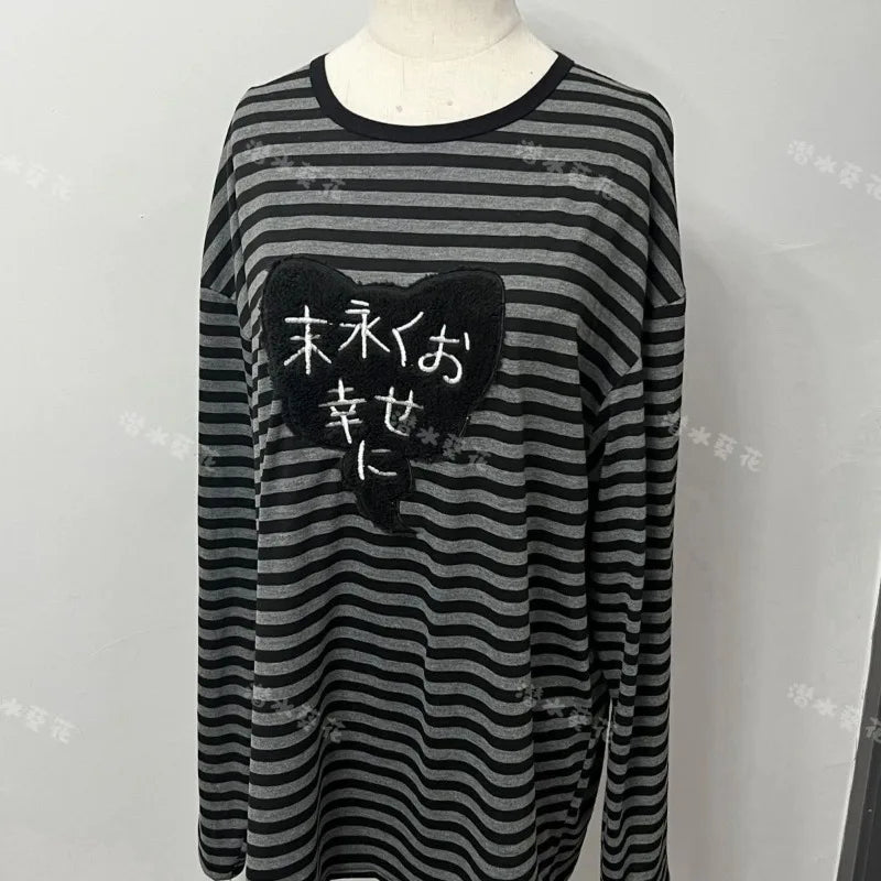 Gray Striped Long-Sleeve Top with Embroidered Heart Graphic