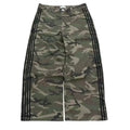 Camouflage Wide-Leg Jeans with Embroidered Side Stripes