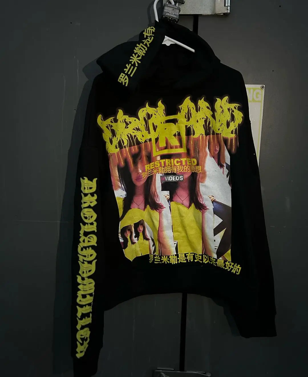 Women's Graphic Pullover Hoodie | Loose-Fit Long Sleeve