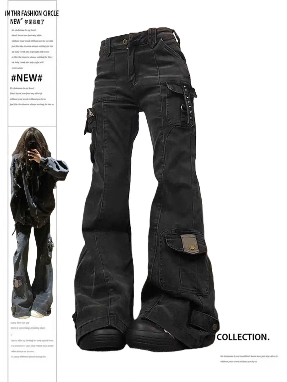 Women's Black Low-Rise Cargo Flare Jeans