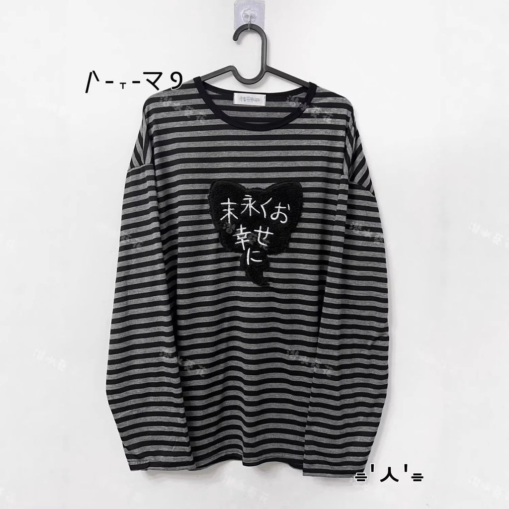Striped Long-Sleeve Shirt with Heart Appliqué