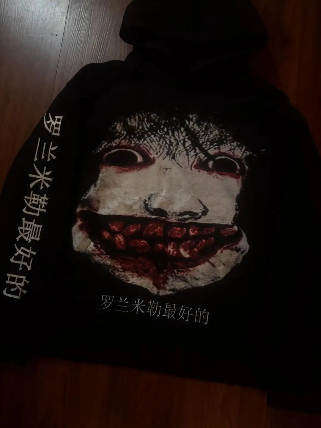 Women's Graphic Pullover Hoodie | Loose-Fit Long Sleeve
