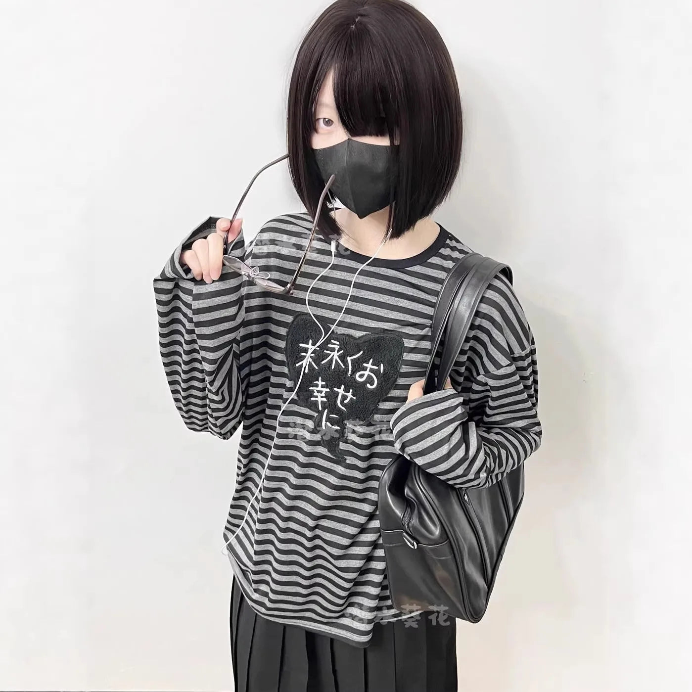Striped Long-Sleeve Shirt with Heart Appliqué