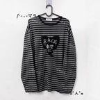 Grunge Striped Long-Sleeve Shirt with Embroidered Heart Graphic