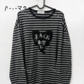 Striped Long-Sleeve Shirt with Heart Appliqué