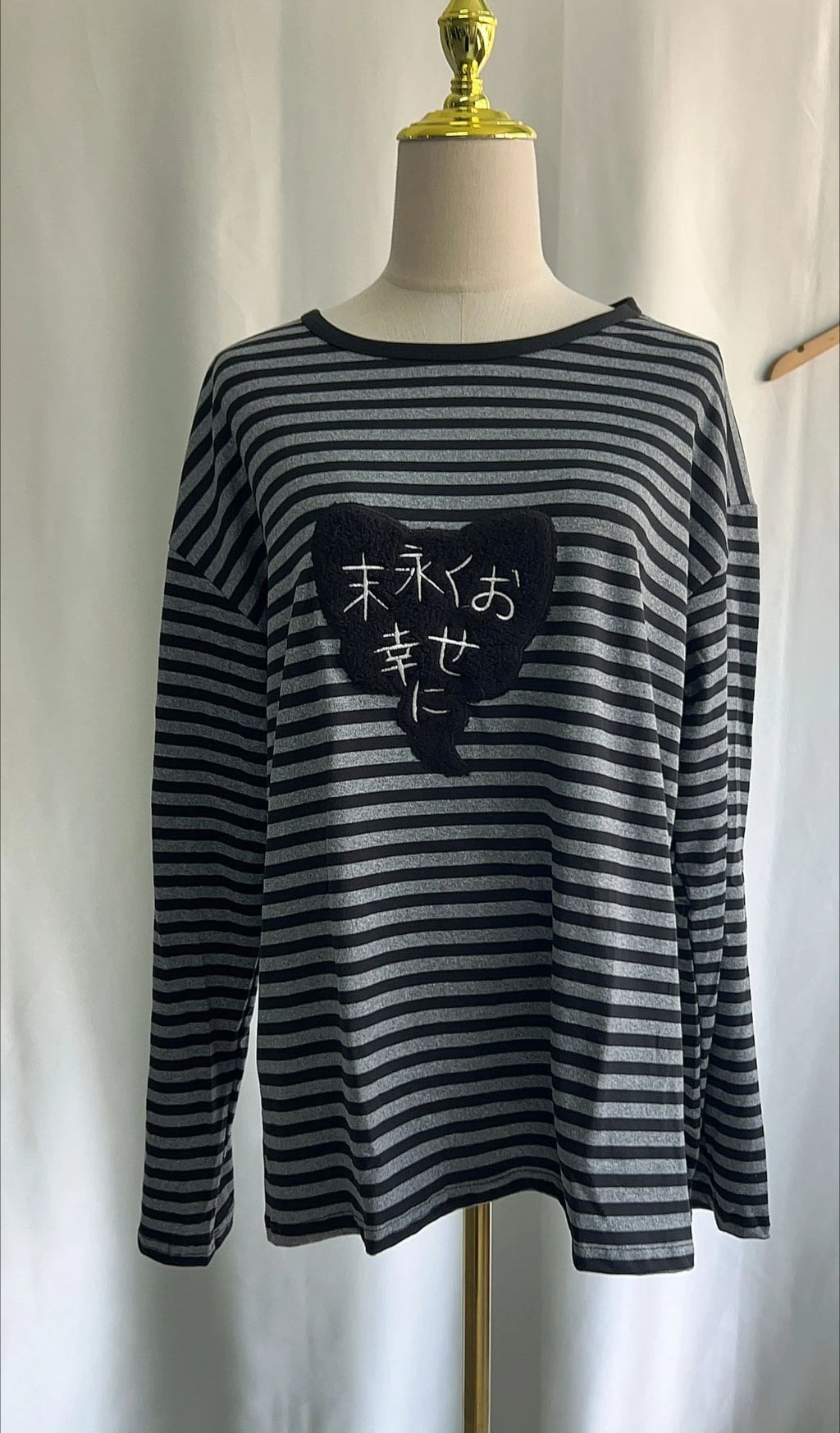 Gray Striped Long-Sleeve Top with Embroidered Heart Graphic