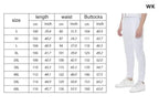 Grunge Skull Print Drawstring Pants