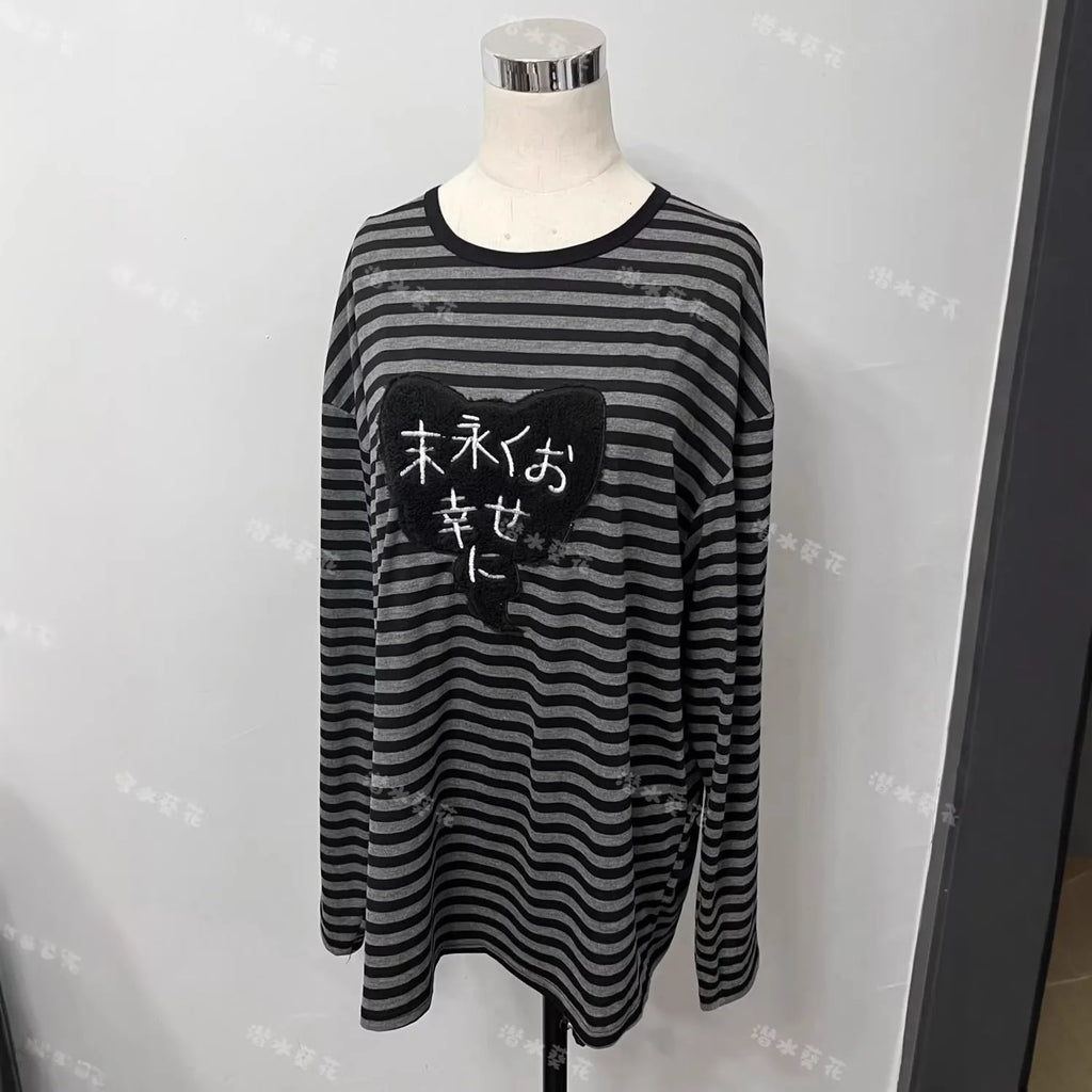 Striped Long-Sleeve Shirt with Heart Appliqué