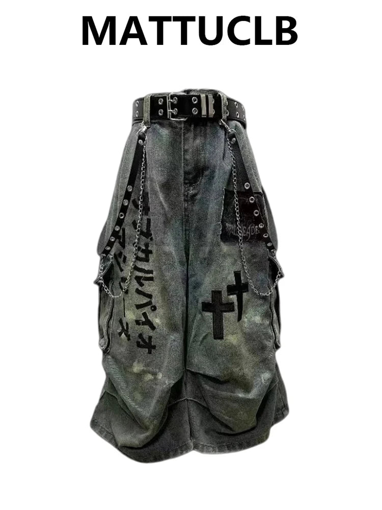 Women's Graphic Denim Jorts - Light Wash Loose Fit